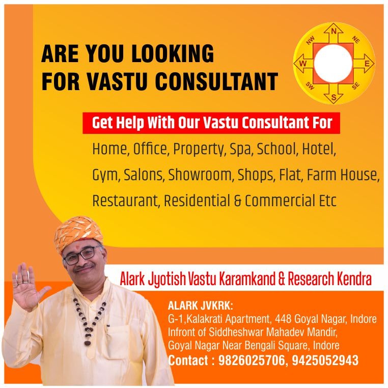 Best Vastu Consultant in Indore